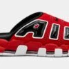 Nike Air More Uptempo Slides Mens Sandals (Red/Black) -Nike 67ade25e4e2be764f4446fcf2f73b87f