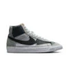 Nike Blazer '77 Remastered Men's -Nike DQ7673 002 PHSRH000